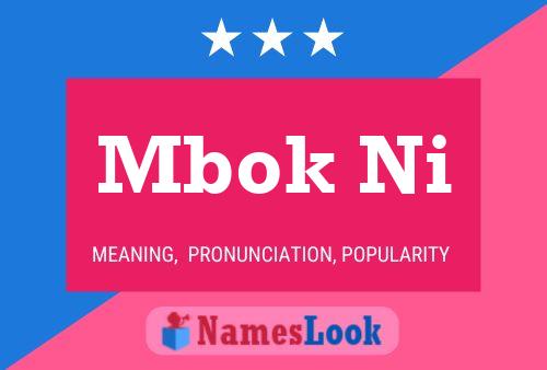 Mbok Ni 名字海报