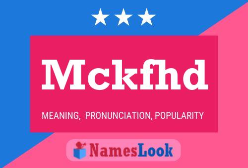 Mckfhd 名字海报