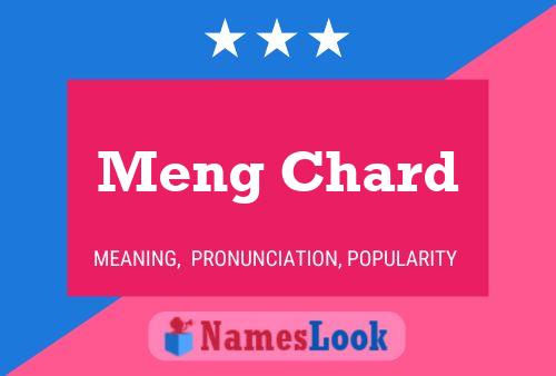 Meng Chard 名字海报