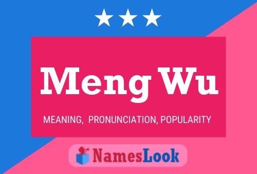 Meng Wu 名字海报