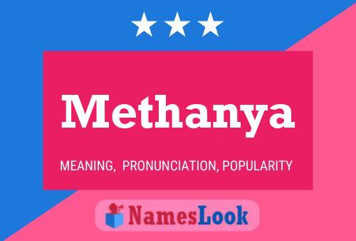 Methanya 名字海报