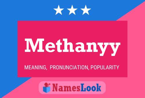 Methanyy 名字海报