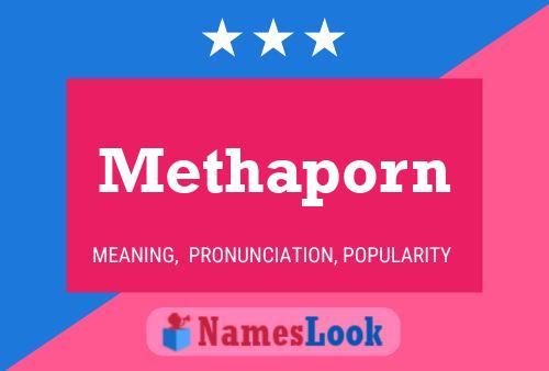 Methaporn 名字海报