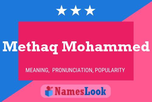 Methaq Mohammed 名字海报