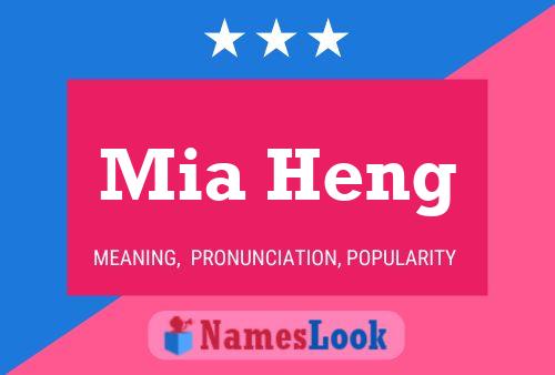 Mia Heng 名字海报