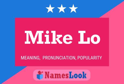 Mike Lo 名字海报