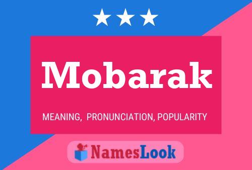 Mobarak 名字海报