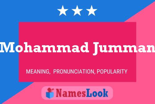 Mohammad Jumman 名字海报