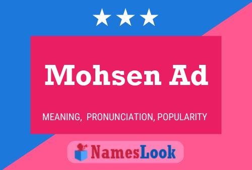 Mohsen Ad 名字海报