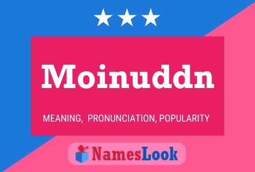 Moinuddn 名字海报