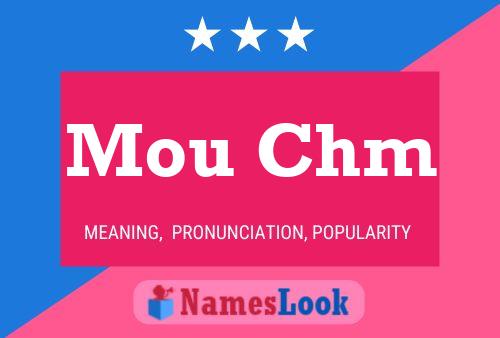 Mou Chm 名字海报