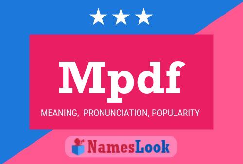 Mpdf 名字海报