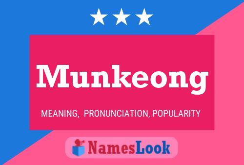 Munkeong 名字海报