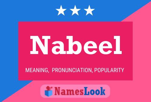 Nabeel 名字海报