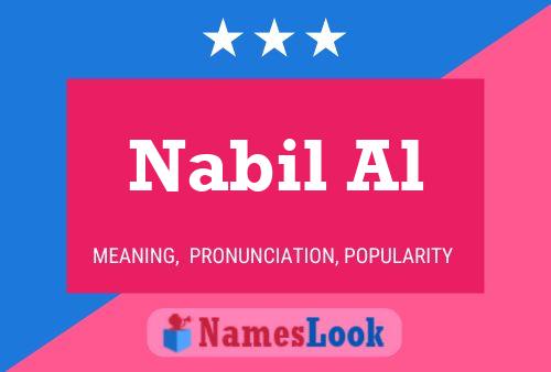 Nabil Al 名字海报