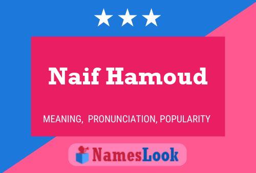 Naif Hamoud 名字海报