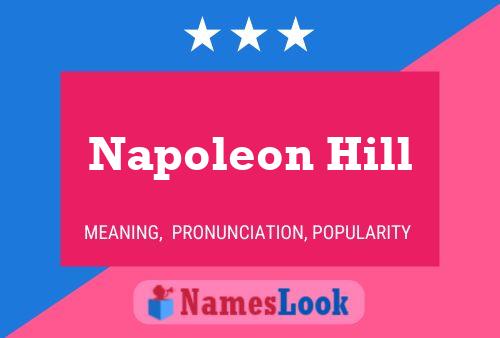 Napoleon Hill 名字海报