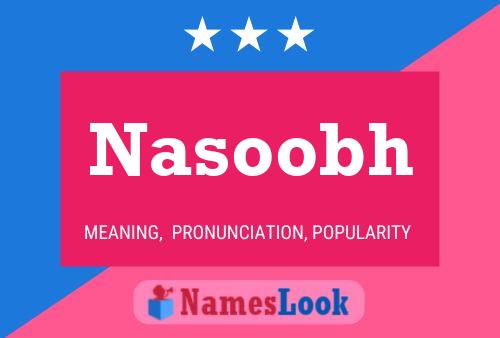 Nasoobh 名字海报