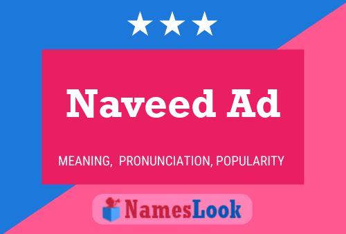 Naveed Ad 名字海报