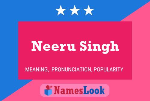 Neeru Singh 名字海报