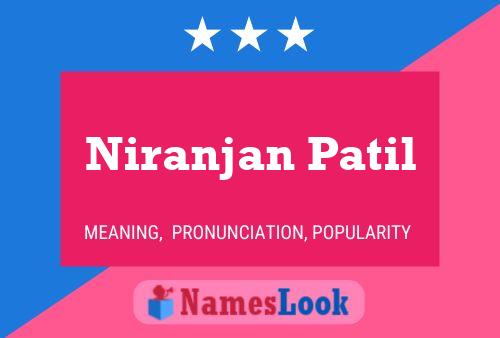 Niranjan Patil 名字海报