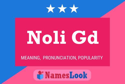 Noli Gd 名字海报