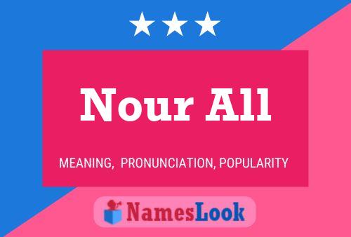 Nour All 名字海报