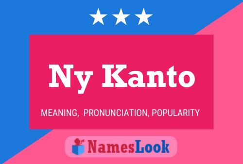 Ny Kanto 名字海报