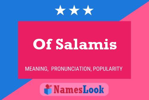 Of Salamis 名字海报