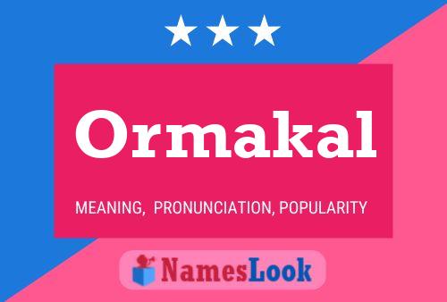 Ormakal 名字海报