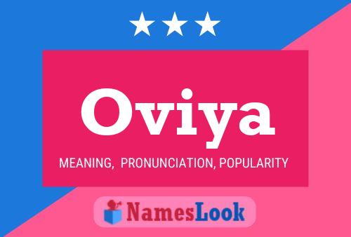 Oviya 名字海报