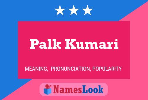 Palk Kumari 名字海报