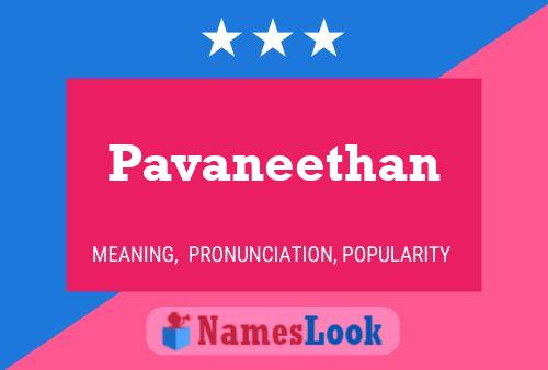 Pavaneethan 名字海报