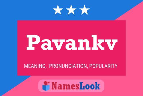 Pavankv 名字海报