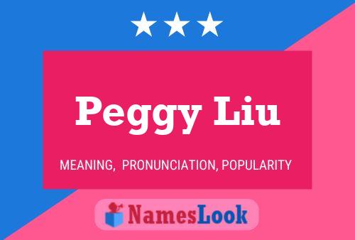 Peggy Liu 名字海报