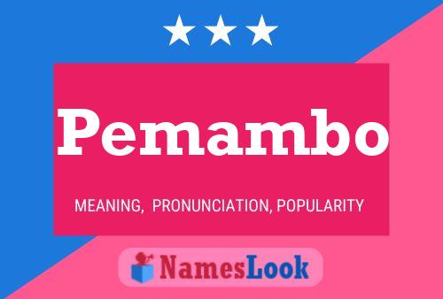 Pemambo 名字海报