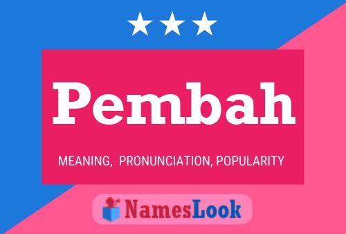 Pembah 名字海报