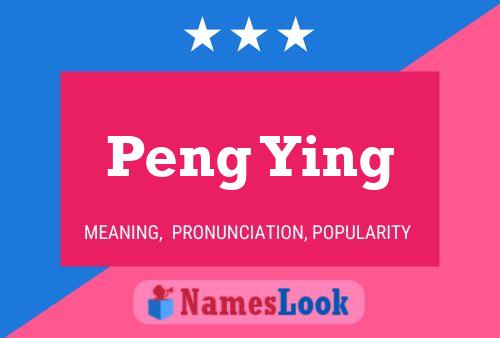 Peng Ying 名字海报