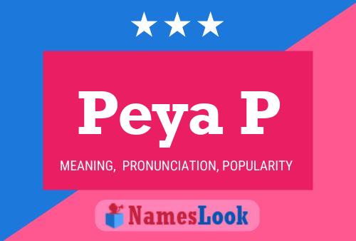 Peya P 名字海报