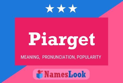 Piarget 名字海报