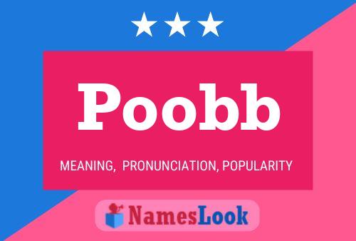 Poobb 名字海报