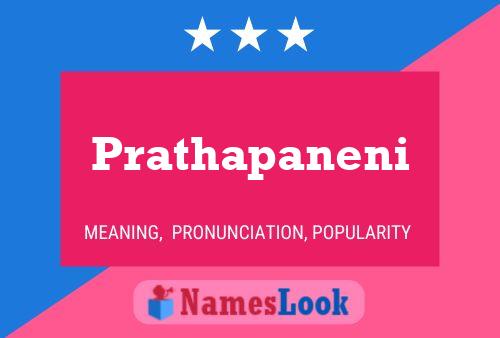 Prathapaneni 名字海报