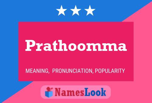 Prathoomma 名字海报