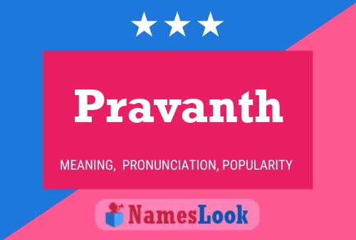 Pravanth 名字海报