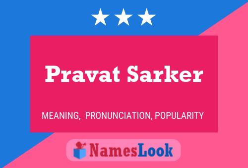 Pravat Sarker 名字海报