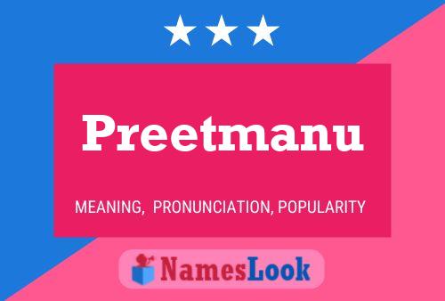 Preetmanu 名字海报