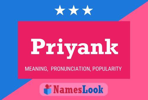 Priyank 名字海报