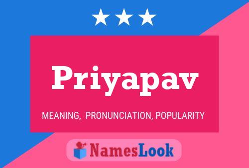 Priyapav 名字海报