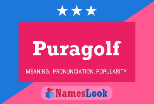 Puragolf 名字海报