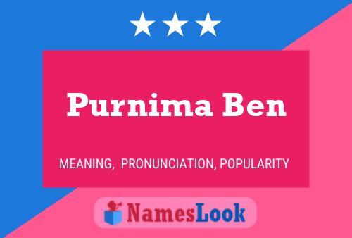 Purnima Ben 名字海报